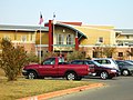 Akins Early College High School