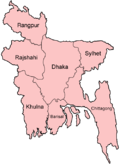 Bangladeshs indelning