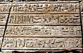 Hieroglifi, avtor Boštjan Burger
