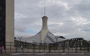 Catedral de Barquisimeto I.JPG