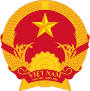 Emblem of North Vietnam (Democratic Republic of Vietnam).png