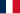 Drapél de la France