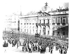 Entierro de Emilio Castelar a su paso por la Puerta del Sol de Madrid.