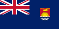 Koloniální vlajka Gilbertových a Elliceových ostrovů (1937–1976) Poměr stran: 1:2
