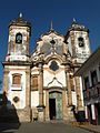 Church of N. S. do Pilar; b. 1696, Brazil