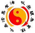 Bruce Lee core symbol (Quelle)