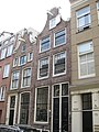 Kerkstraat 80 Amsterdam