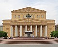 Theatrum Bolshoi Moscuae in Russia est unum ex notissimorum theatrorum operaticorum et domus celeberrimae orbis terrarum societatis balleticae.