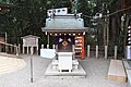 六甲山神社