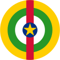  Central African Republic 1960 to present