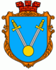 Official seal of Skelivka