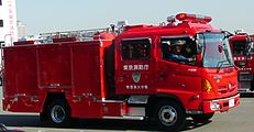 水槽付ポンプ車（I-B型） （東京消防庁・更新済廃車）