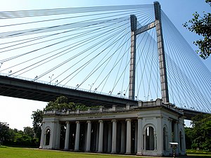 Vidyasagar Setu