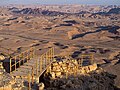 Image 35A [pretty dodgy] bridge along a cliff path at the edge of Makhtesh Ramon