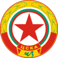 "CSKA Cherveno Zname" (1965-1968)