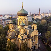 Orthodox Cathedral of St. Mary Magdalene