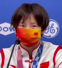 Chen Yuxi (CHN).png