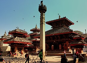 Pratap Malla's Column, Kathmandu