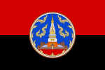 Nakhon Phanom