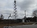 Georgia Forestry Commission Tower