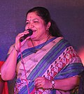 Thumbnail for File:K.S.Chithra Jan 2015 05.jpg