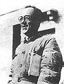 Kang Seng in Yan'an 康生（1898-1975），原名张宗可，字少卿，山东胶南人