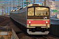 A Keiyo Line 205-0 series EMU, January 2009