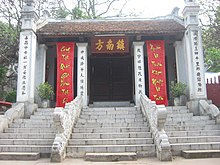 Kim Lien shrine.jpg