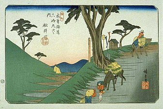 Hiroshige Andō, Stacja nr 16 w Matsuida