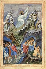 Iluminácia z 10. storočia