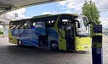 Minsk National Airport to the city bus at the departure stop