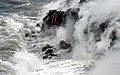 Pāhoehoe lavı, Pasifik ile buluşuyor