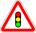 Traffic signals ahead