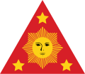 Escudo de armas de la Primera República Filipina (1899-1901)