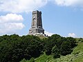 Shipka Memorial Monument