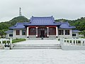 太武山国军忠烈祠