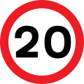 Maximum speed limit of 20 mph (32 km/h)