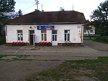 link=//commons.wikimedia.org/wiki/Category:Valea Vișeului train station