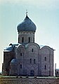 Biserica Sfântul Vlas, Novgorod, Rusia