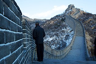 Barack Obama vid Badaling