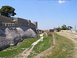 Photo shows part of the old fortifications of Belgrade.