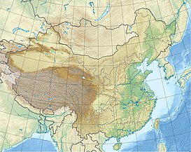 Macizo de Altái ubicada en República Popular China