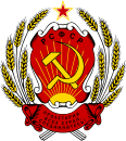 جمهورية روسيا الاتحادية الاشتراكية السوفيتية