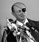 Defence Minister Moshe Dayan held a press conferencein Tel Aviv (FL45770394).jpg