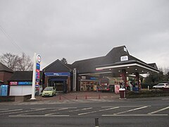 Esso, Hardwick Road, Pontefract (10th February 2024) 001.jpg