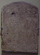 Stele of Nebsumenu from the Second Intermediate Period (1650–1550 BC)