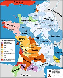 Франція на 1380