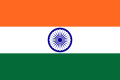 Застава Индије