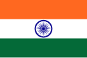 Bandéra India