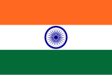 Bandiera de Republica de India